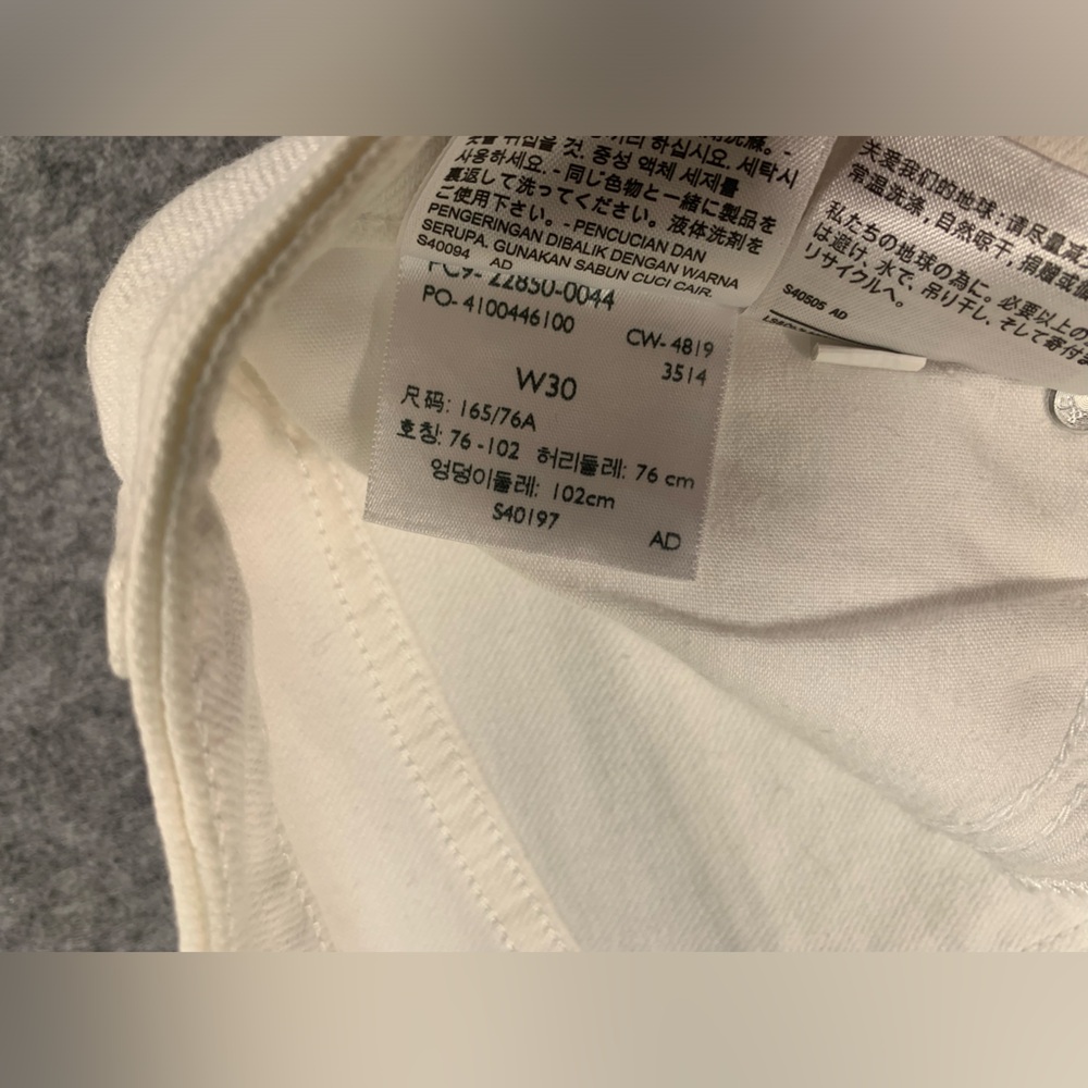 Levi's Classic Cream Jeans - Picture 7 of 16